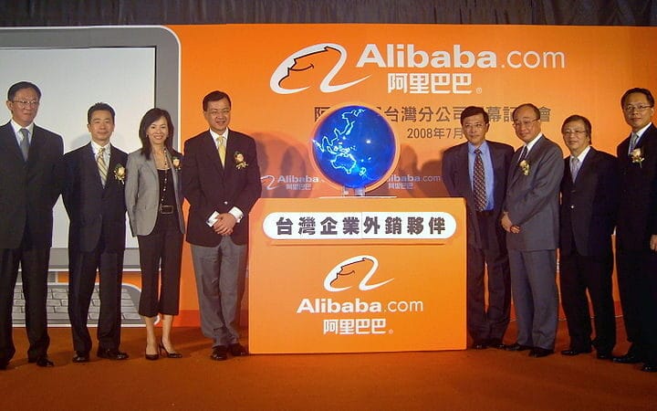 Alibaba multata severamente dall’Antitrust