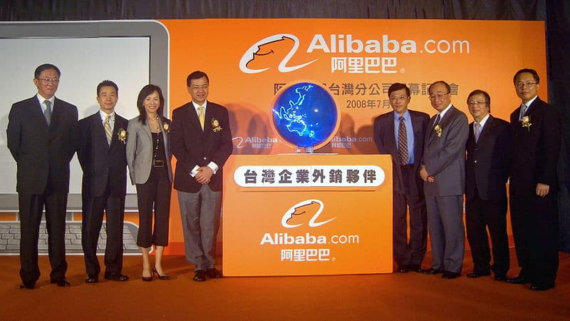 Alibaba multata severamente dall’Antitrust