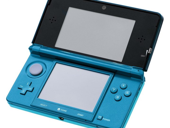 Emulatore 3DS: ecco quale scegliere e dove usarlo