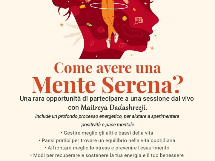 Come avere una mente serena?