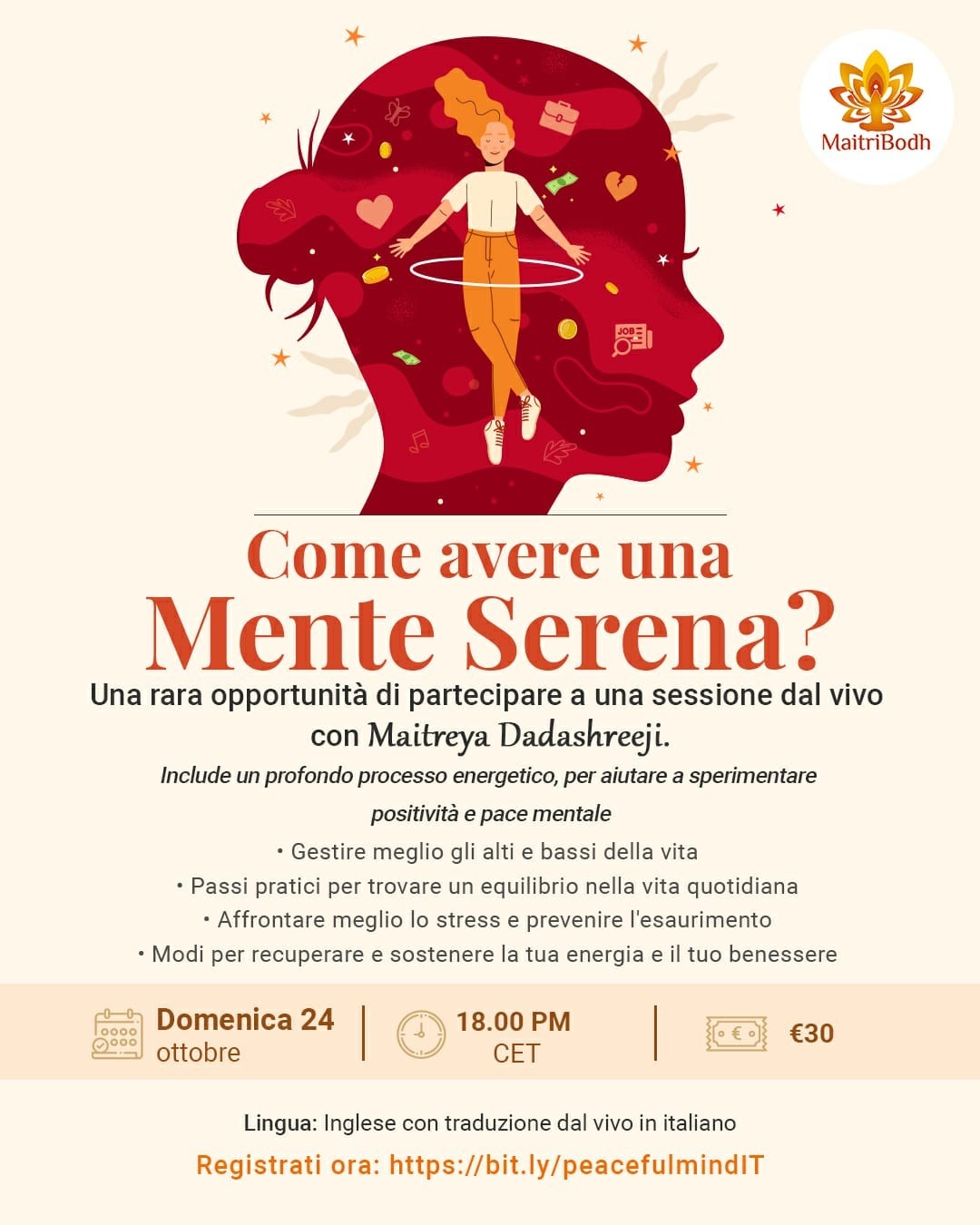 Come avere una mente serena?