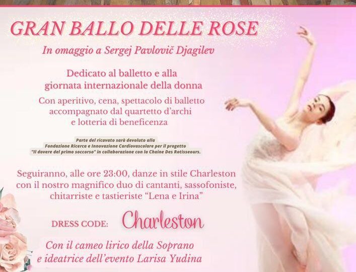 Gran Ballo delle Rose: il Gala di beneficenza  a Milano