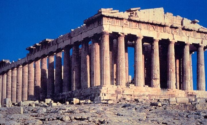 Atene: dove tutto è cominciato