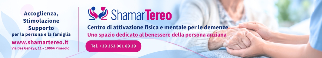 Banner pubblicitario shamar tereo